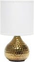 Simple Designs LT2073-GDW Mini Hammered Texture Gold Drip Table Lamp with White Shade