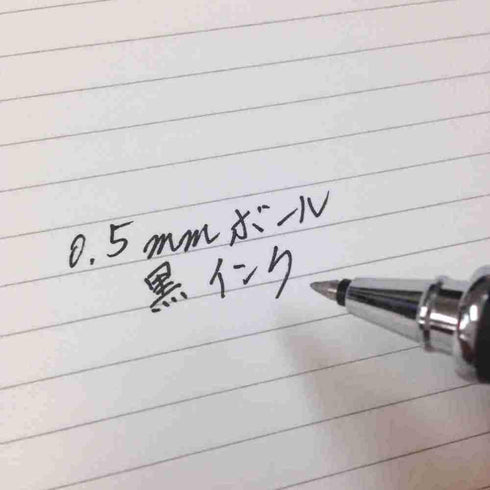 505 0.5 mm Tombow Zoom Liquid Ink Roller Ball Pen Refill - - Black