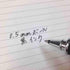 505 0.5 mm Tombow Zoom Liquid Ink Roller Ball Pen Refill - - Black