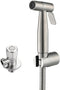 XKHLQLPEF Handheld Toilet Bidet Sprayer, Wall Mounted Stainless Steel Brushed Bidet Faucet, Bathroom