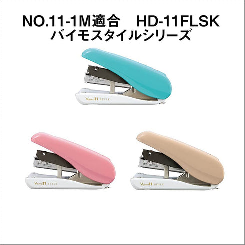 Max No.11-1M Stapler, for Bimo 11, No. 11, Pack of 5