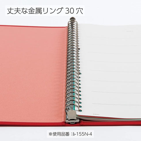 Kokuyo Color Palette Metal Round Ring Binder A4-S, 30 Holes, Up to 100 Sheets, 5 Colorful Tab Dividers, Red