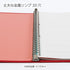 Kokuyo Color Palette Metal Round Ring Binder A4-S, 30 Holes, Up to 100 Sheets, 5 Colorful Tab Dividers, Red