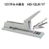 Max 1217FA-H Stapler, Tabletop Type, No. 12