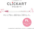 Zebra WYSS22-12CPL Clickart Water-Based Pen - PL12 Color Set