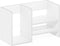 Furinno Hermite Wood Desktop Book and Home Office Supplies Storage Organizer, White