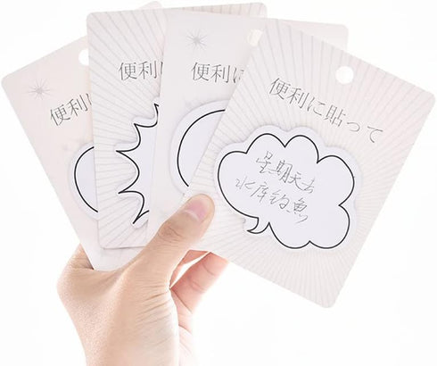 Fun White Thought Bubble Sticky Notes - Thought Cloud Sticker Notes Self-Stick Memo Pads Set for Kids Office