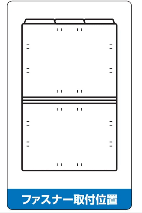 Kokuyo Individual Folder 1/3 Cut A4, Yellow, 6 Books Pack A4-3FS-Y