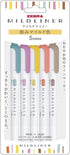 Pen Set of 5 Types for Kids, Office, College, School (WKT7-5C-N, WKT7-5C-RC-N, WKT7-5C-HC-N, WKT7-5C-NC-N, WKT7-N-5C-N)