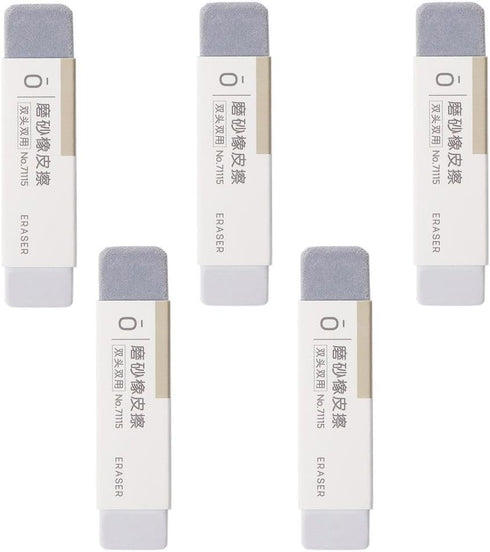 Frosted Eraser 5PCS, Sand Eraser, Matte Eraser for Gel Pen, Fountain Pen, Ink Pen Correction Tools