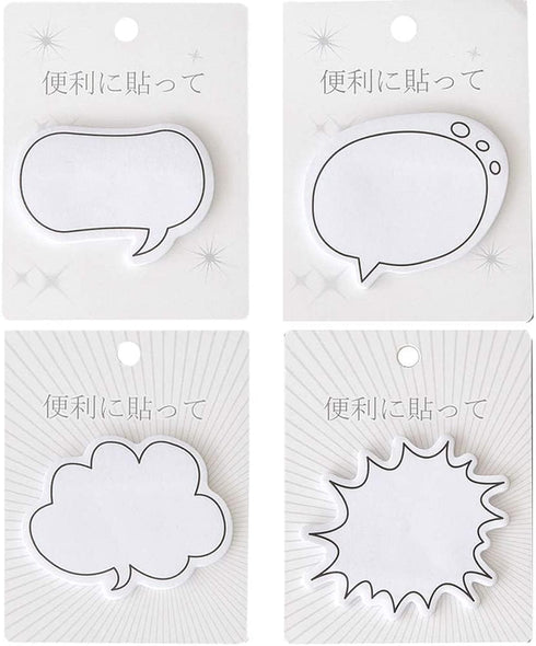 Fun White Thought Bubble Sticky Notes - Thought Cloud Sticker Notes Self-Stick Memo Pads Set for Kids Office