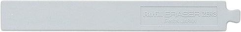Pentel ZER3-1 Click Eraser Refill, 10 Pieces for Pro Use