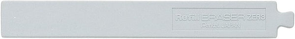 Pentel ZER3-1 Click Eraser Refill, 10 Pieces for Pro Use