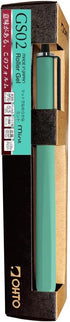 OHTO GS02 Roller Gel Pen, Retractable Needle Tip 0.5mm Fine Point, Mint Green Barrel, Ultra-Quick Drying Black Ink