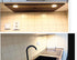 PAR20 7W LED Range Hood Light, E26 120V Dimmable Warm White 595lm, Waterproof IP65, 50W Halogen Replacement, 2 Pack