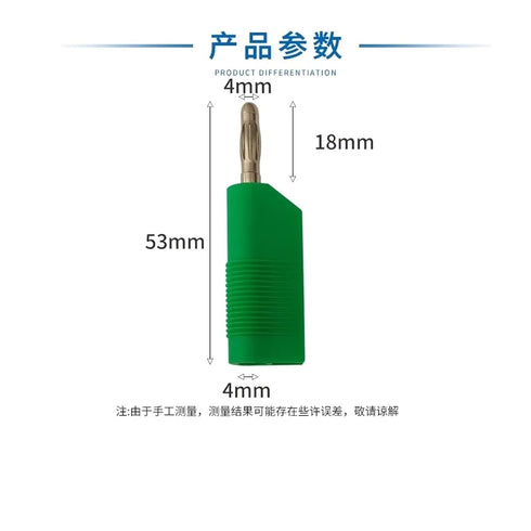 Qingdinu 20 4MM Pcs Banana Plug Lantern Head Test Type Four-Leaf Installable(Red)