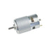 CHANCS High Power 775 DC Motor 12V/24V 4000RPM 8000RPM High Torque for DIY Parts
