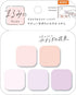 Beverly FS-098 Sticky Notes, Marumi Relaxing Bouquet, Petite Size