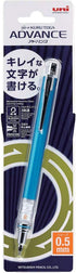 Uni Writing Neatly Mechanical Pencil, 0.5mm, Blue (M5-5591P.33)