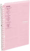 Smart Ring Binder - Kokuyo Campus B5 Light Pink, Refillable with 10 Extra Loose-Leaf Paper, Japan Import
