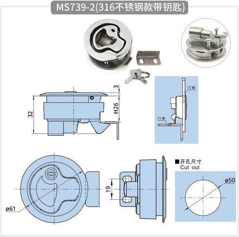 BDPQKPDV 61.5MM 1Pcs(739-2 Panel Lock Stainless Steel Flush Pull Slam Latch Furniture Handle Lock Bathroom Door Gadget