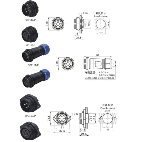 SP21 7 Pin Heavy Duty Wire Cable Electrical Circular Connector, Waterproof IP68, 15A Threaded Coupling