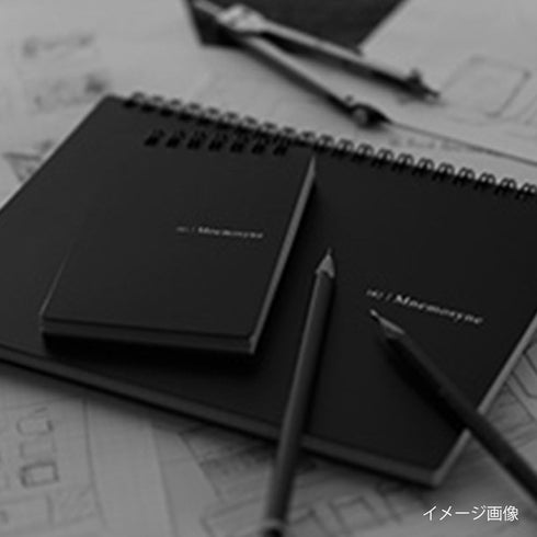 Maruman MNEMOSYNE Notebook 5.83 x 8.27 Inches (Horizontal A5), 5mm-squared, 70 Sheets