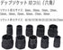 10 Pcs Impact Bolt & Nut Remover Set - Bolt Screw Extractor Set, Nut Remover Tool with Aluminium Storage Case for
