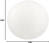 19.68" Lampshade(1 Pack) White Round Paper Lanterns, Chinese/Japanese Paper Lantern Pendant Light, Large Hanging Paper