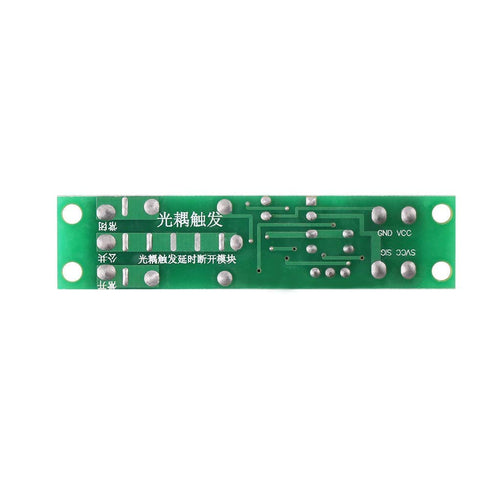 Timer Relay Module DC 12V Delay Timer Switch Relay Board, Adjustable 0 to 25 Second Trigger Turn Off Module