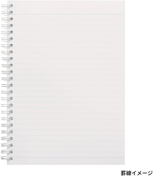 Maruman N571B-10 Septocrule B5 Notebook, Purple by Maruman
