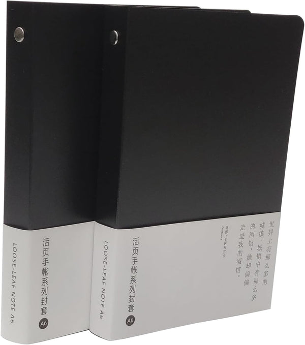 Plastic Round Ring Binders, PVC Binder Covers, Loose Leaf Protector, Refillable Notebook (A6, Black 2 pack)
