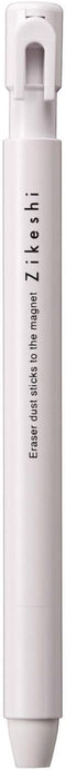 Kutsuwa HiLiNE Pen Zikeshi, White Body, White Core, Eraser Dust Sticks to Magnet (RE037WH)