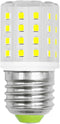 DAPSHU LED AC 100-265v 3.5w Refrigerator Light Bulb, Daylight White 6000K, E26 40W Halogen Equivalent, 1 Pack