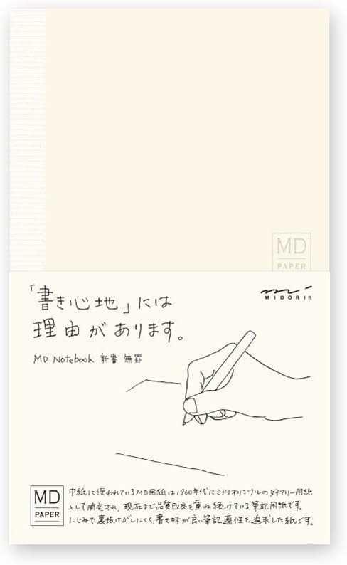 DESIGNPHIL Midori 13801006 MD Notebook, New Book, Unruled