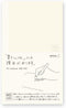 DESIGNPHIL Midori 13801006 MD Notebook, New Book, Unruled