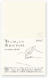 DESIGNPHIL Midori 13801006 MD Notebook, New Book, Unruled