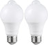 TORCHSTAR LED Motion Sensor Light Bulb, 9W (60W Equivalent), 900LM, E26 Base, A19 Motion Activated for Laundry,