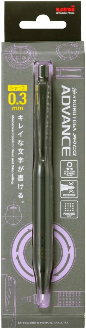 uni Advance Upgrade Model Kuru Toga Mechanical Pencil, Double-Speed Auto Lead Rotation, Perforated Grip, 0.3 mm, Black, M3-10301P.24 by uni