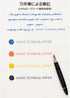 iroful 75 gsm Loose Sheet: 8.27" x 5.85", 100 Sheets/Pack, 7mm Ruled Landscape White Paper