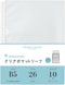 Maruman L470 Clear Pocket: B5, 26 Holes, 10 Sheets Refills