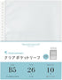 Maruman L470 Clear Pocket: B5, 26 Holes, 10 Sheets Refills