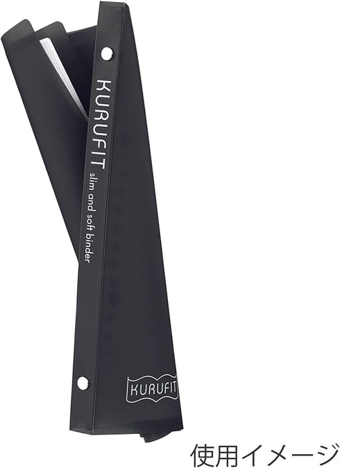Maruman F091-05 Kurufit Loose Leaf Binder, A5, 20 Holes, Black