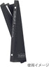 Maruman F091-05 Kurufit Loose Leaf Binder, A5, 20 Holes, Black
