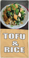 Fastasticdeals Vertical Vinyl Banner Multiple Sizes Tofu and Rice Food Fair Restaurant Cafe