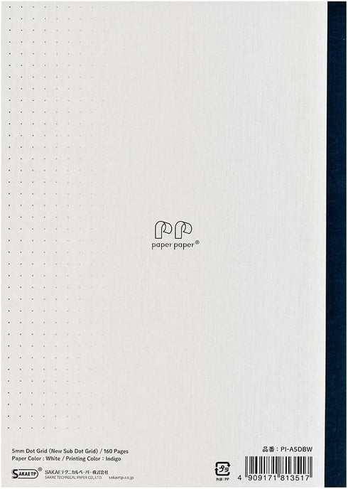 SAKAE????????? iroful 75 gsm Notebook, 8.27" x 5.85", 160 pages, 5mm Dotted, White, 1 pack (PI-A5DBW) by SAKAE
