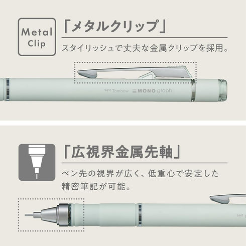 Tombow Monograph Grip Mechanical Pencil 0.5mm, Gray Color Blue DPA-151B