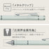 Tombow Monograph Grip Mechanical Pencil 0.5mm, Gray Color Blue DPA-151B