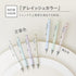 Tombow Monograph Grip Mechanical Pencil 0.5mm, Gray Color Blue DPA-151B