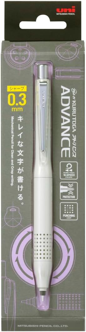 Uni Advance Upgrade Model Kuru Toga Mechanical Pencil, 0.3 mm, Ivory, Double-Speed Auto Lead Rotation